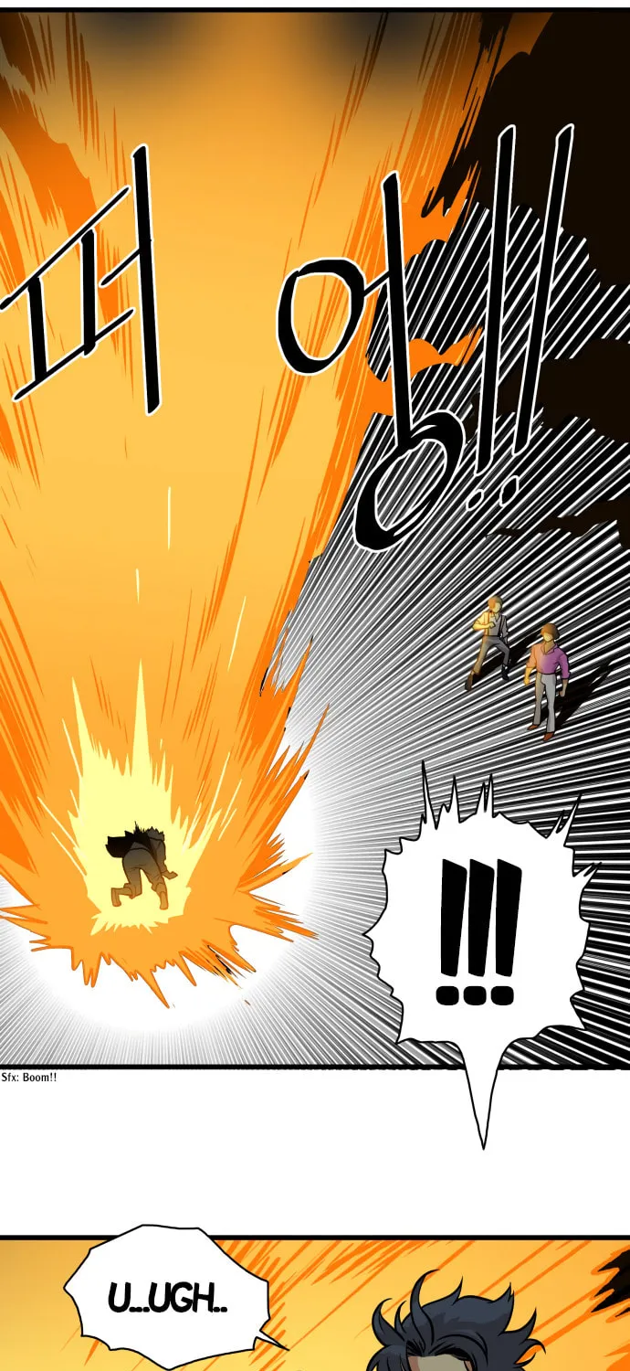 Read Troll Trap chapter 53 image 24 on Lezhin