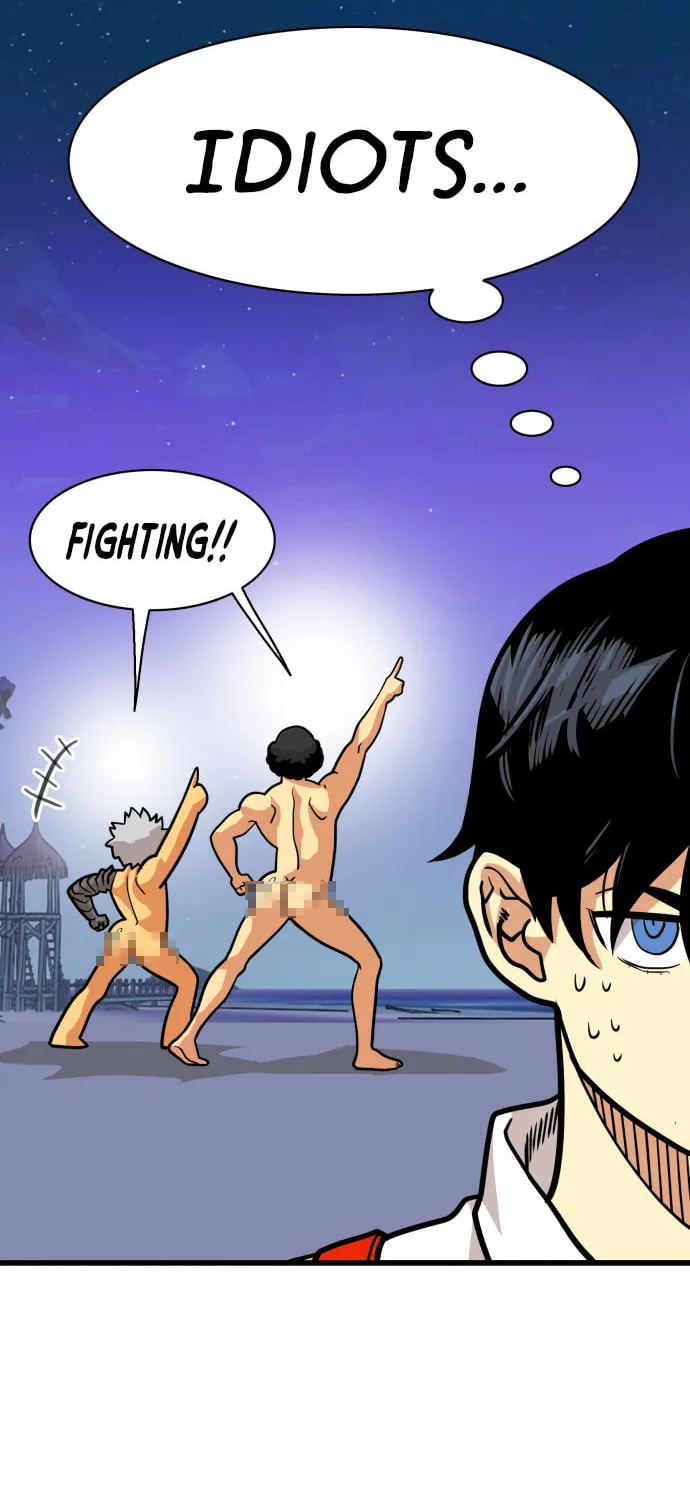 Read Troll Trap chapter 53 image 43 on Lezhin