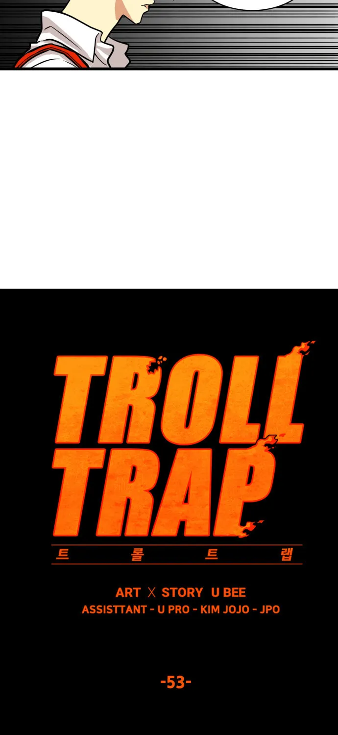Read Troll Trap chapter 53 image 6 on Lezhin