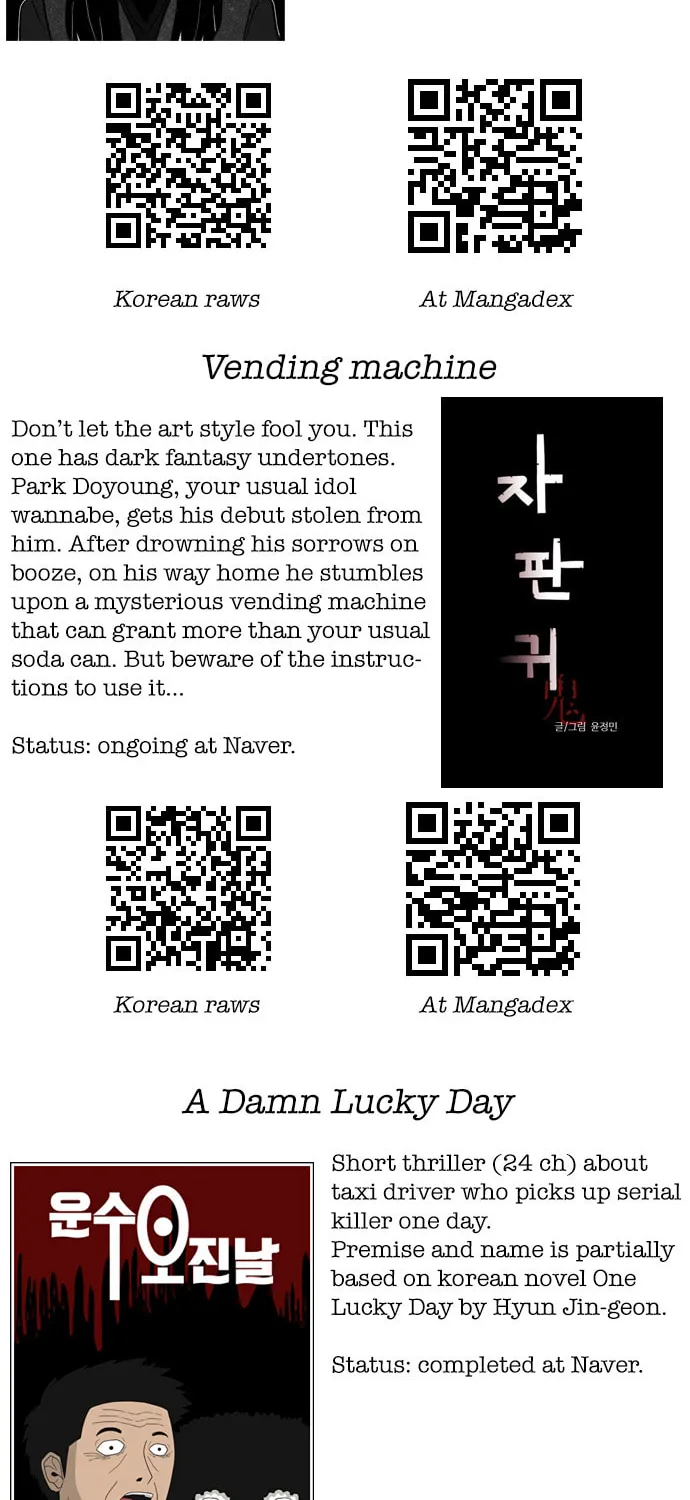 Read Troll Trap chapter 53 image 72 on Lezhin