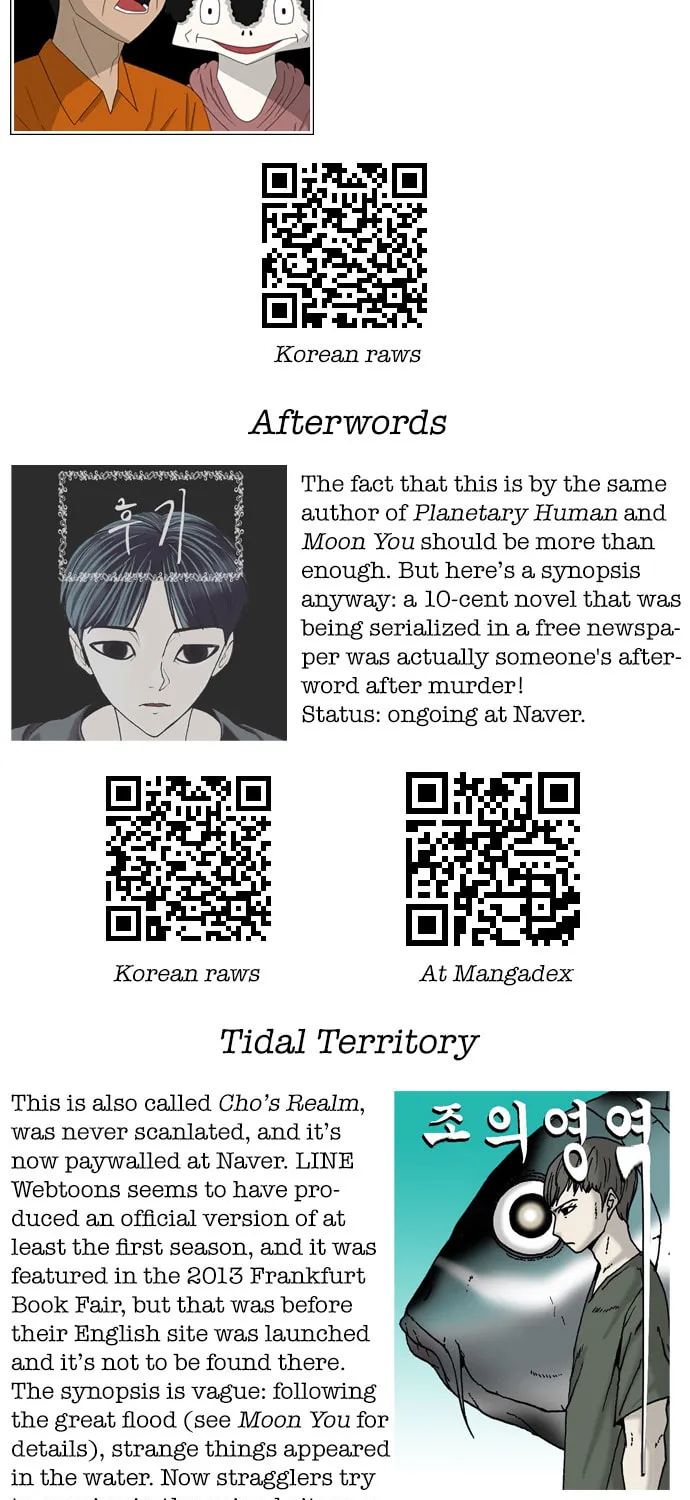 Read Troll Trap chapter 53 image 73 on Lezhin