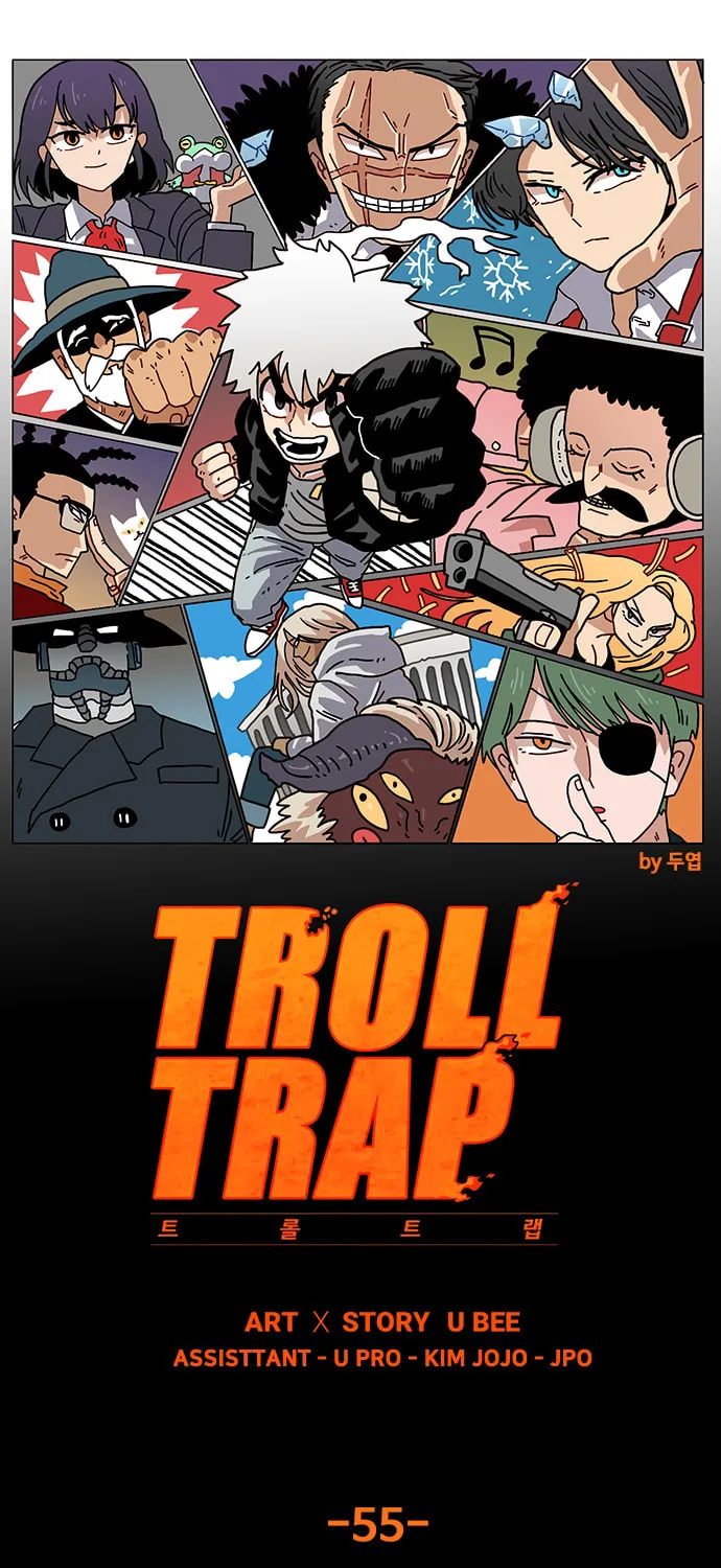 Read Troll Trap chapter 55 image 0 on Lezhin