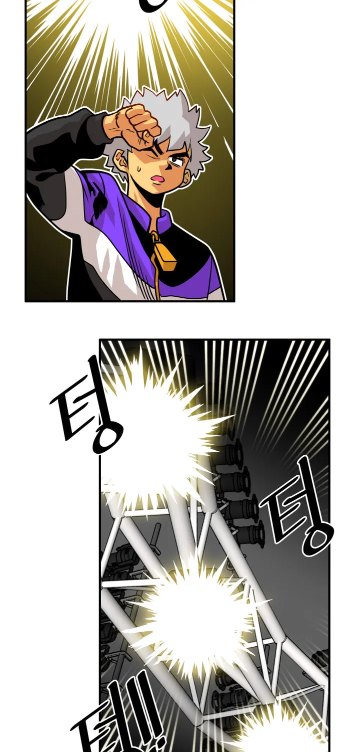 Read Troll Trap chapter 55 image 33 on Lezhin