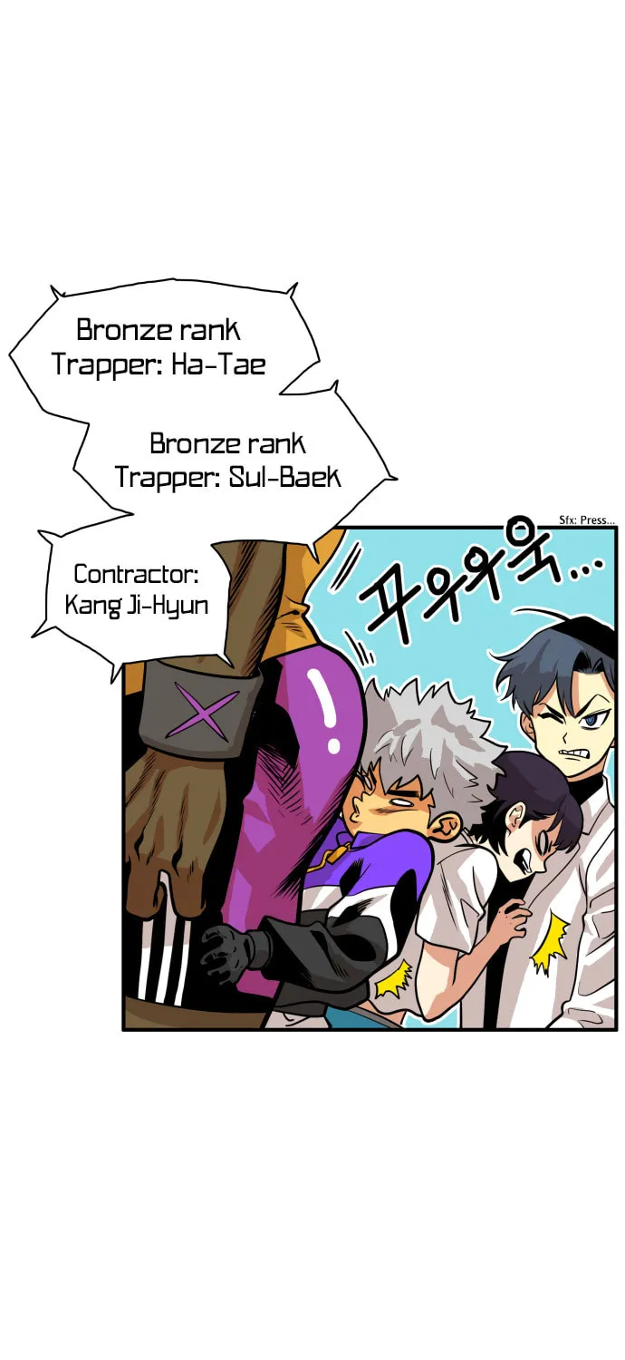 Read Troll Trap chapter 55 image 7 on Lezhin