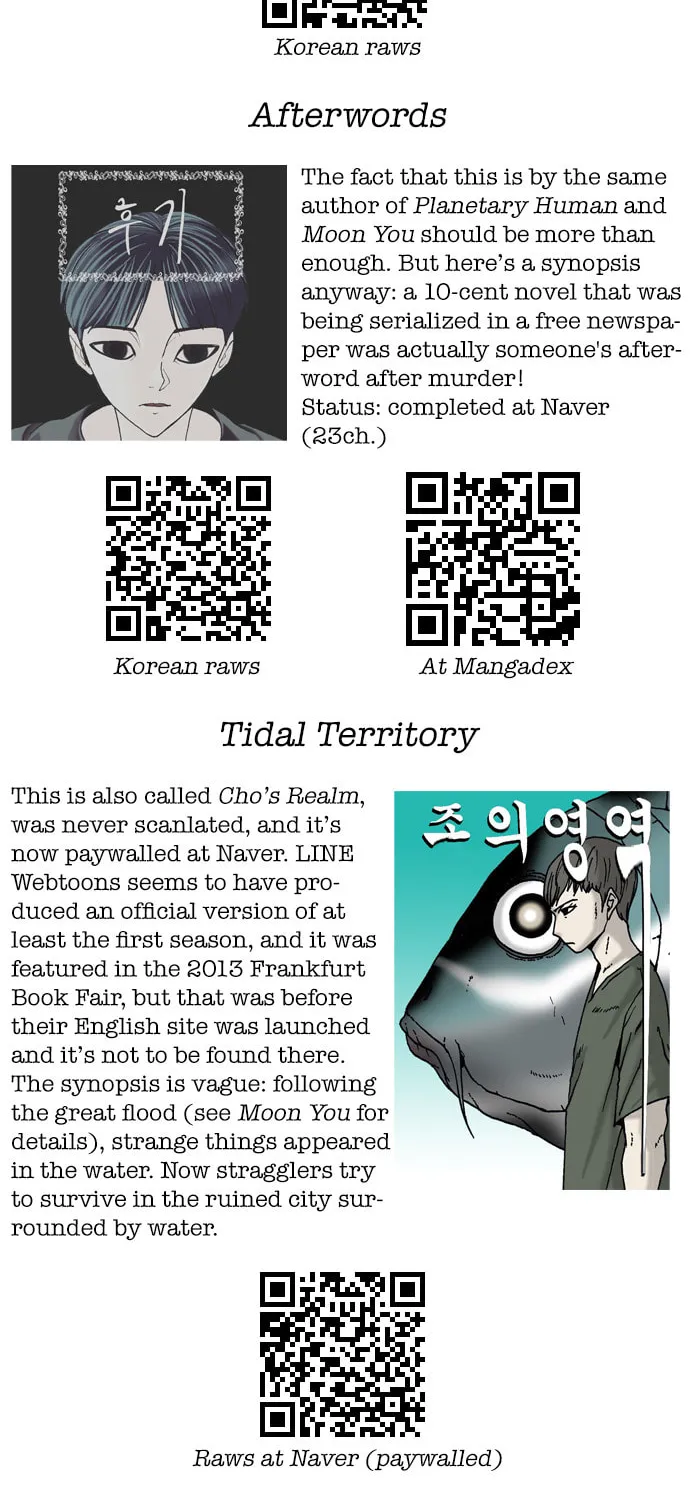Read Troll Trap chapter 55 image 72 on Lezhin