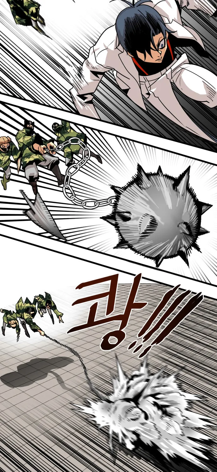 Read Troll Trap chapter 56 image 19 on Lezhin