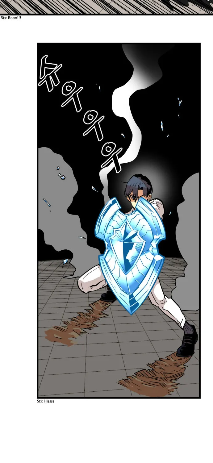 Read Troll Trap chapter 56 image 20 on Lezhin