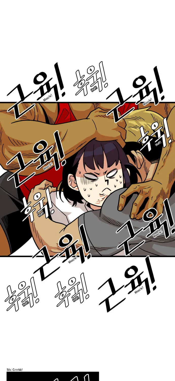 Read Troll Trap chapter 56 image 52 on Lezhin