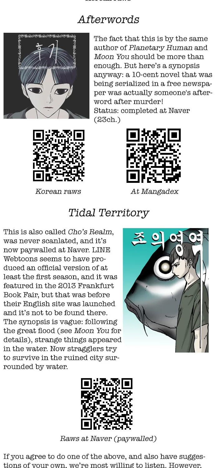 Read Troll Trap chapter 56 image 71 on Lezhin