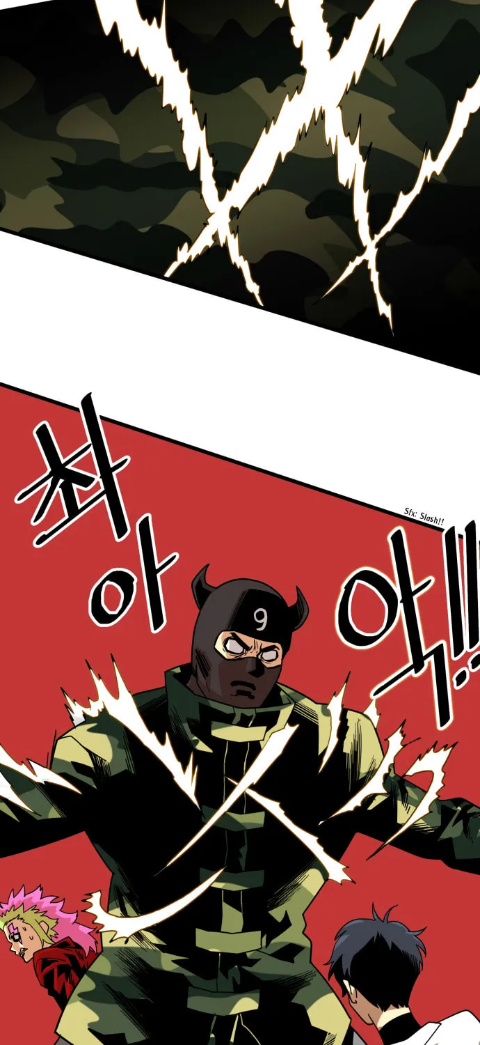 Read Troll Trap chapter 57 image 10 on Lezhin