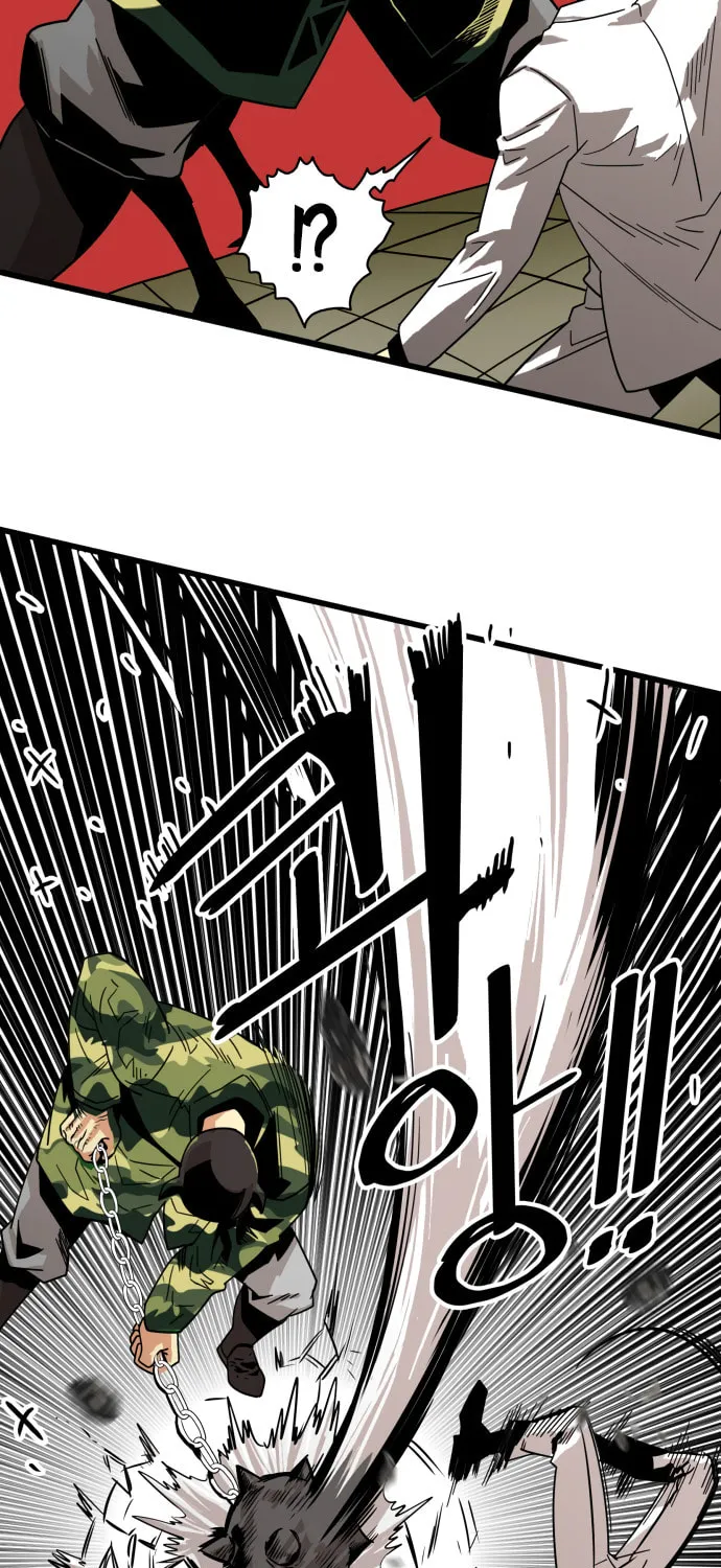 Read Troll Trap chapter 57 image 11 on Lezhin