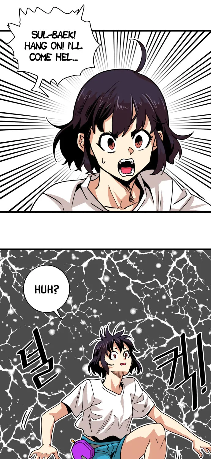 Read Troll Trap chapter 57 image 28 on Lezhin