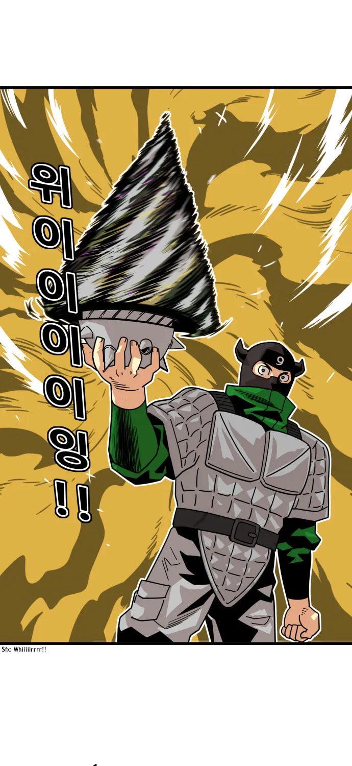 Read Troll Trap chapter 57 image 35 on Lezhin