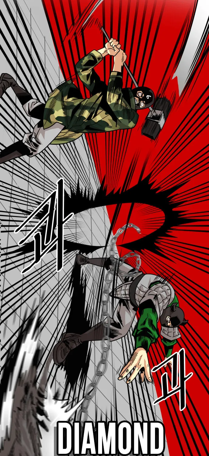 Read Troll Trap chapter 57 image 41 on Lezhin