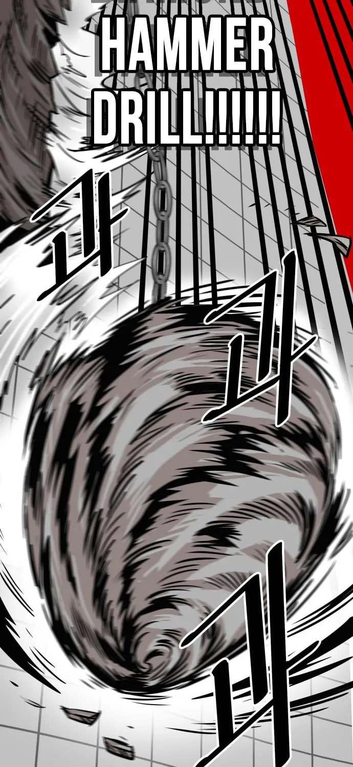 Read Troll Trap chapter 57 image 42 on Lezhin