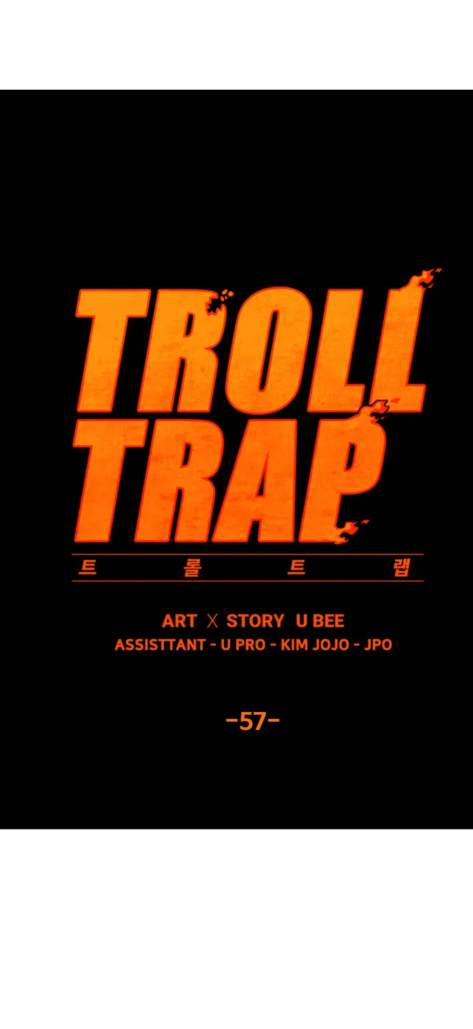 Read Troll Trap chapter 57 image 5 on Lezhin
