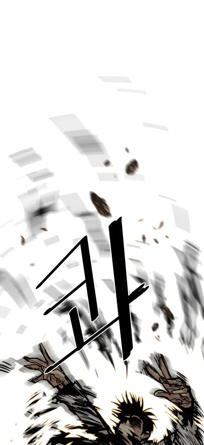 Read Troll Trap chapter 57 image 50 on Lezhin