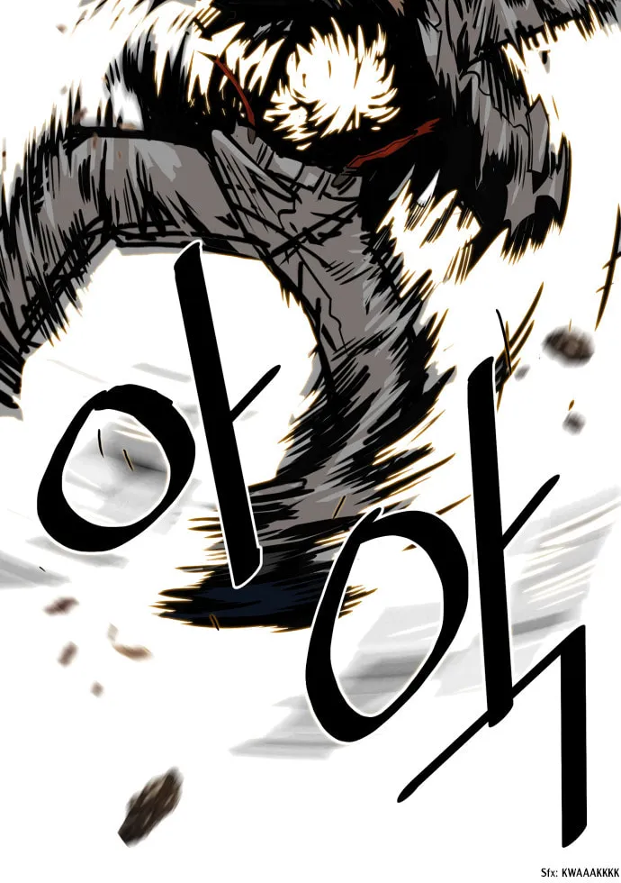 Read Troll Trap chapter 57 image 51 on Lezhin