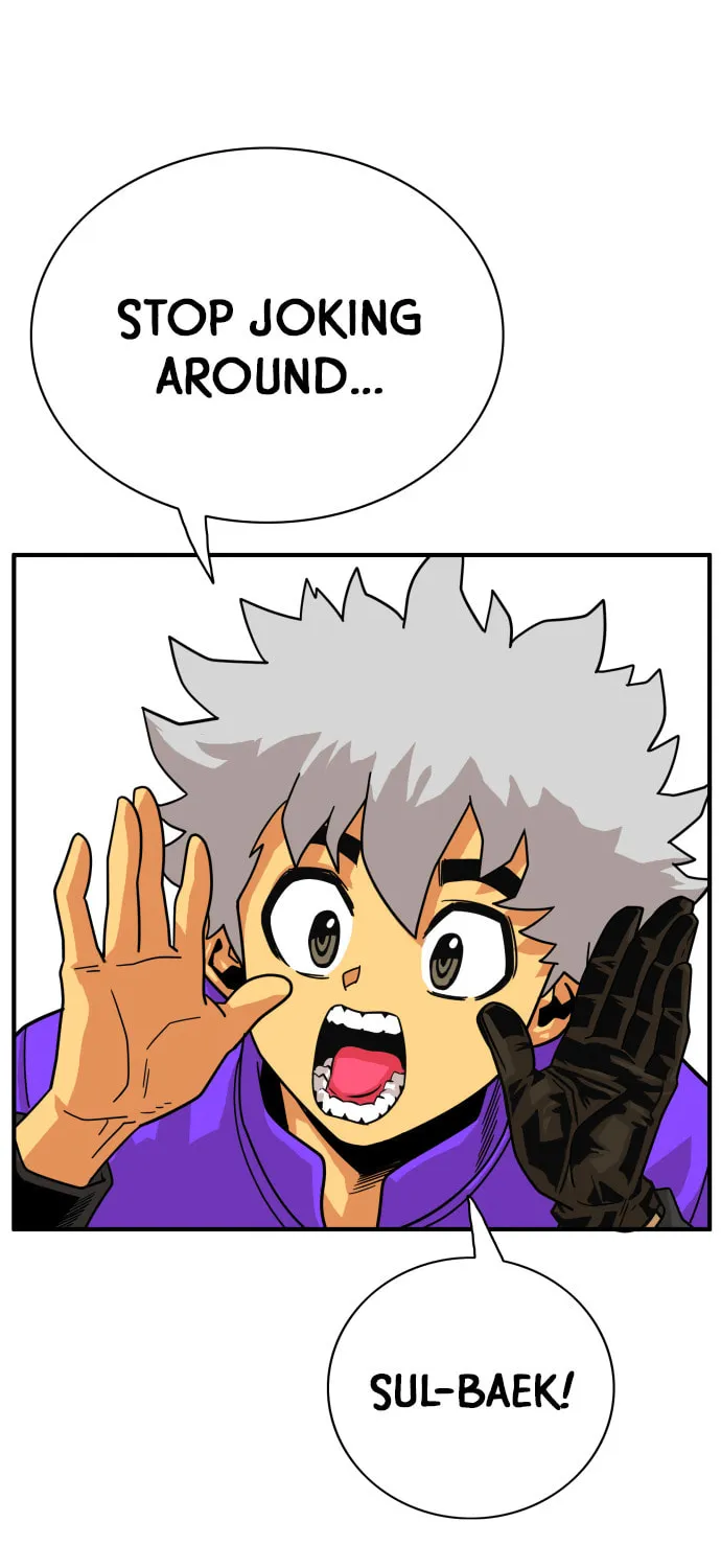 Read Troll Trap chapter 57 image 57 on Lezhin