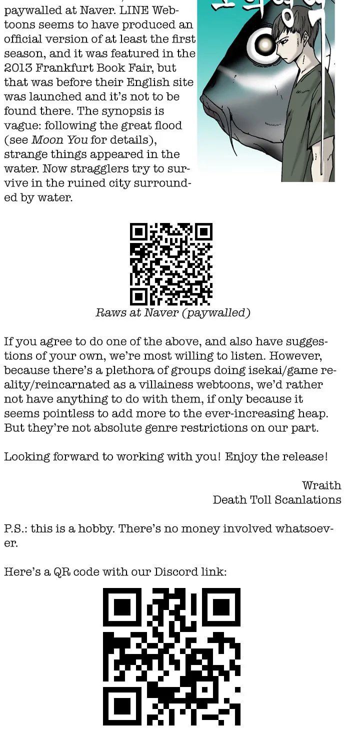 Read Troll Trap chapter 57 image 72 on Lezhin