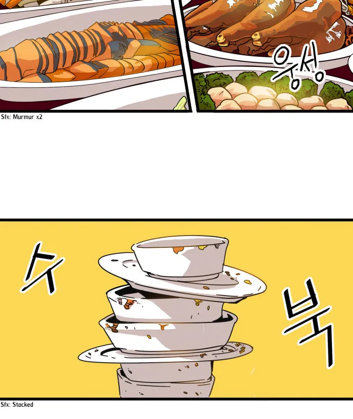 Read Troll Trap chapter 58 image 28 on Lezhin