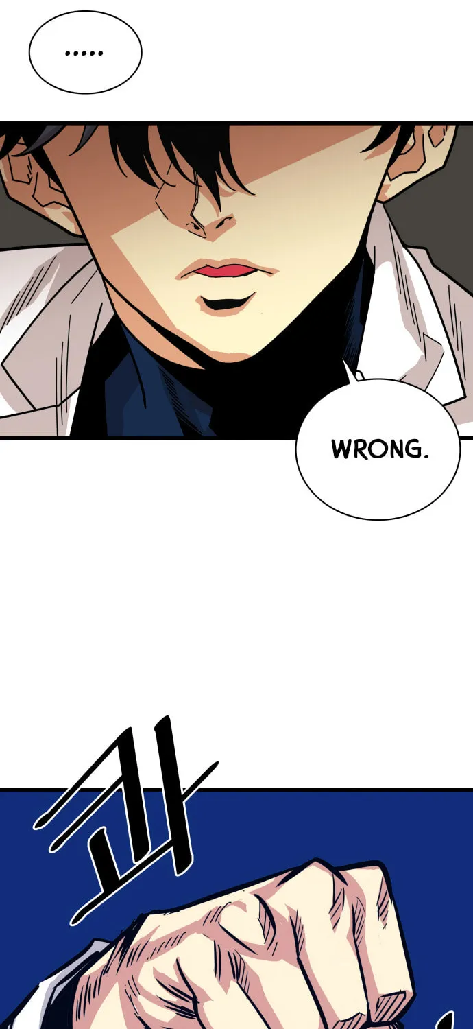 Read Troll Trap chapter 58 image 5 on Lezhin
