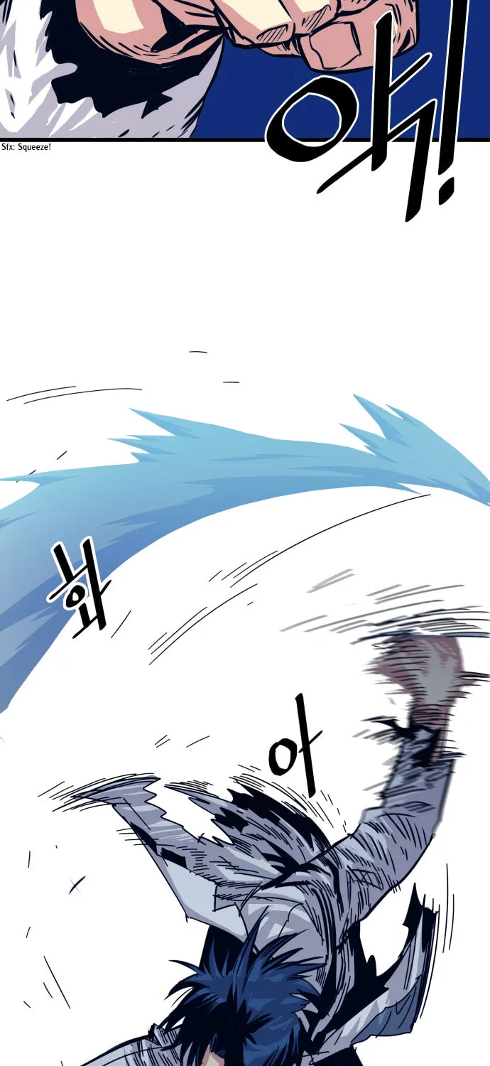 Read Troll Trap chapter 58 image 6 on Lezhin