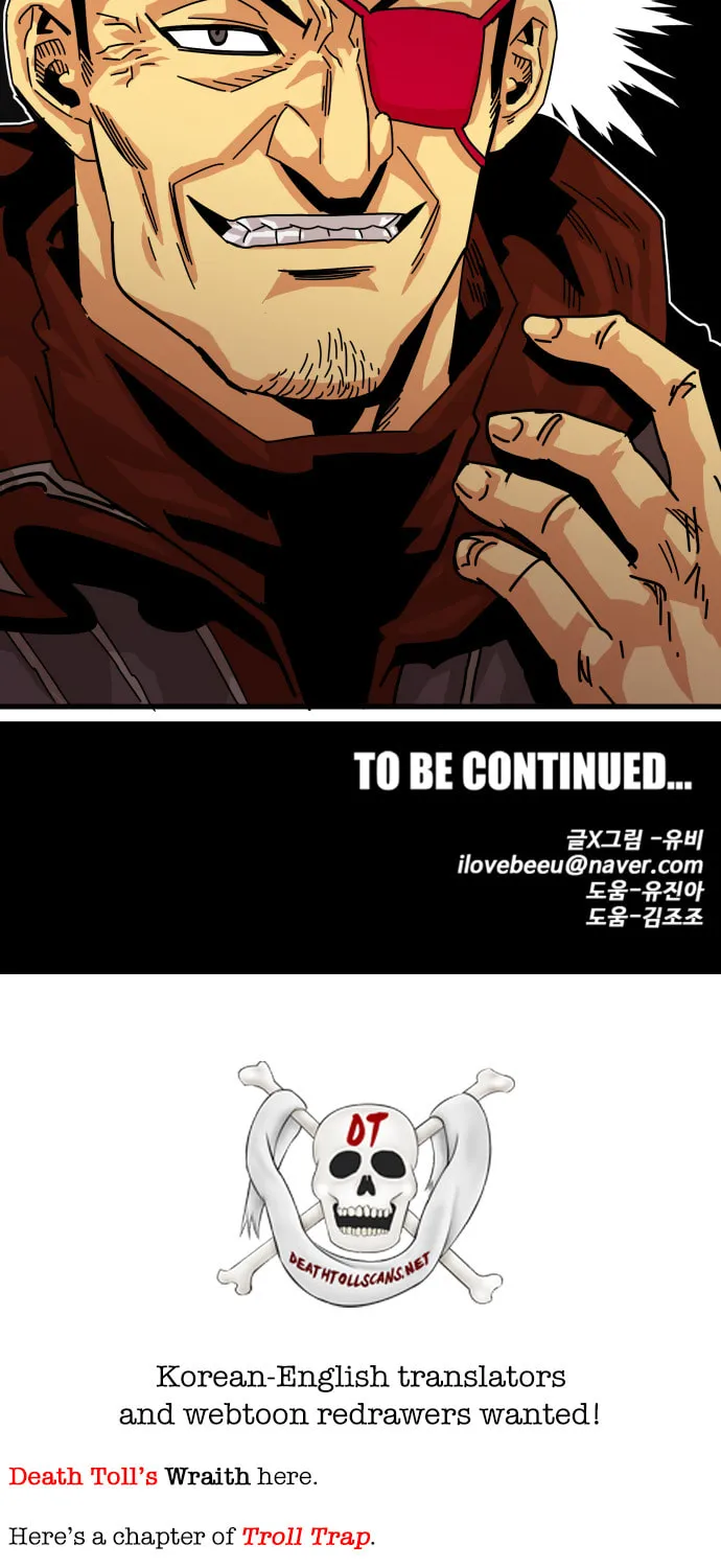 Read Troll Trap chapter 58 image 67 on Lezhin