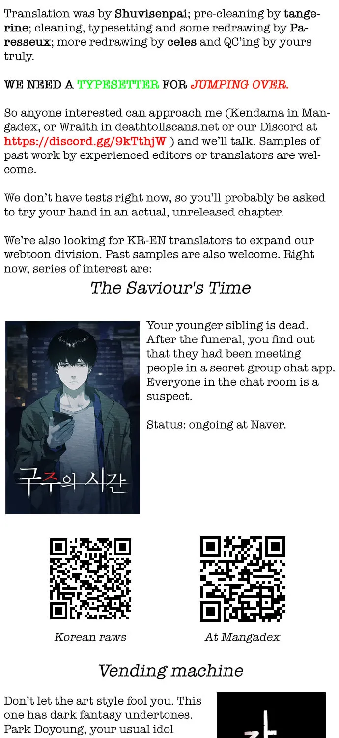 Read Troll Trap chapter 58 image 68 on Lezhin