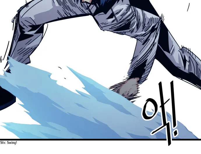 Read Troll Trap chapter 58 image 7 on Lezhin