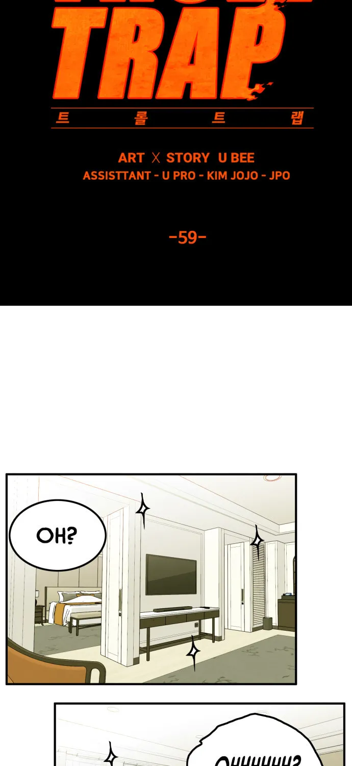 Read Troll Trap chapter 59 image 13 on Lezhin