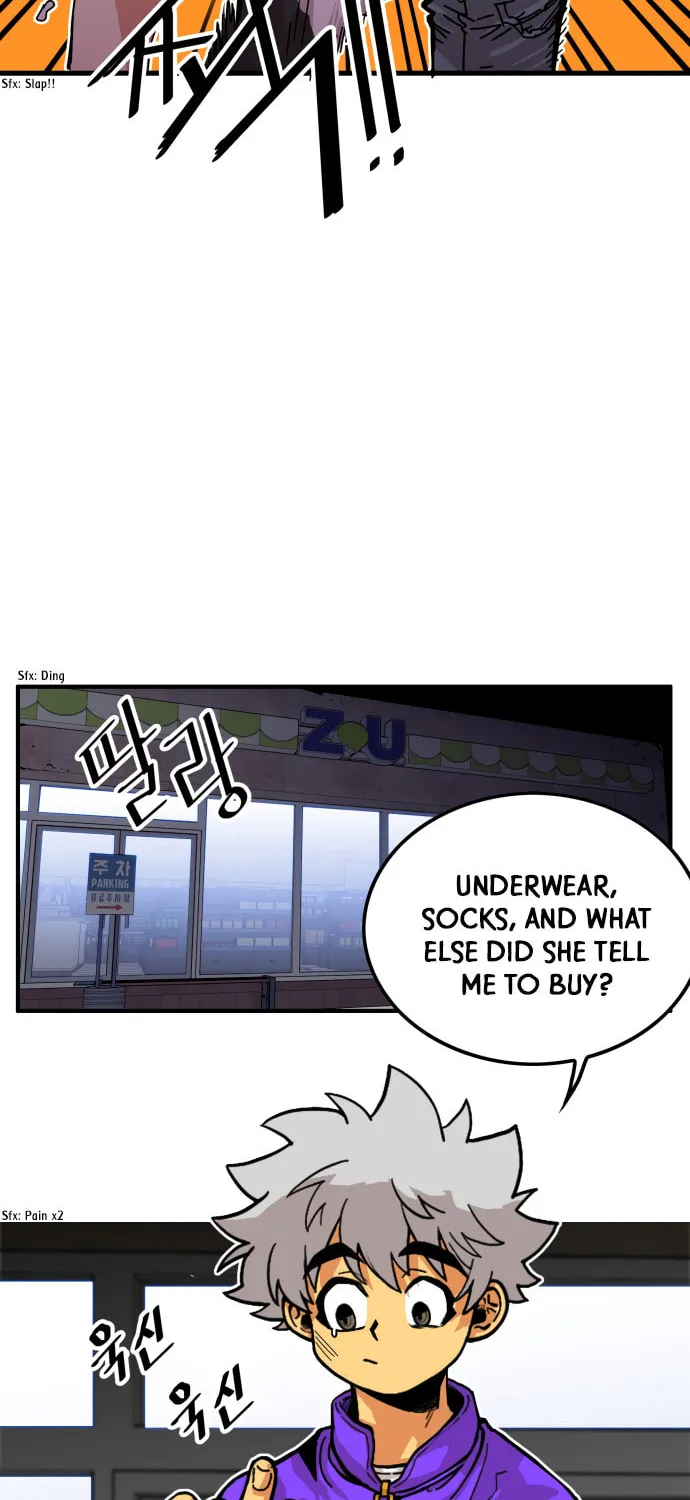 Read Troll Trap chapter 59 image 26 on Lezhin