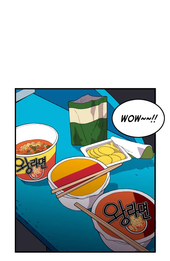 Read Troll Trap chapter 59 image 29 on Lezhin