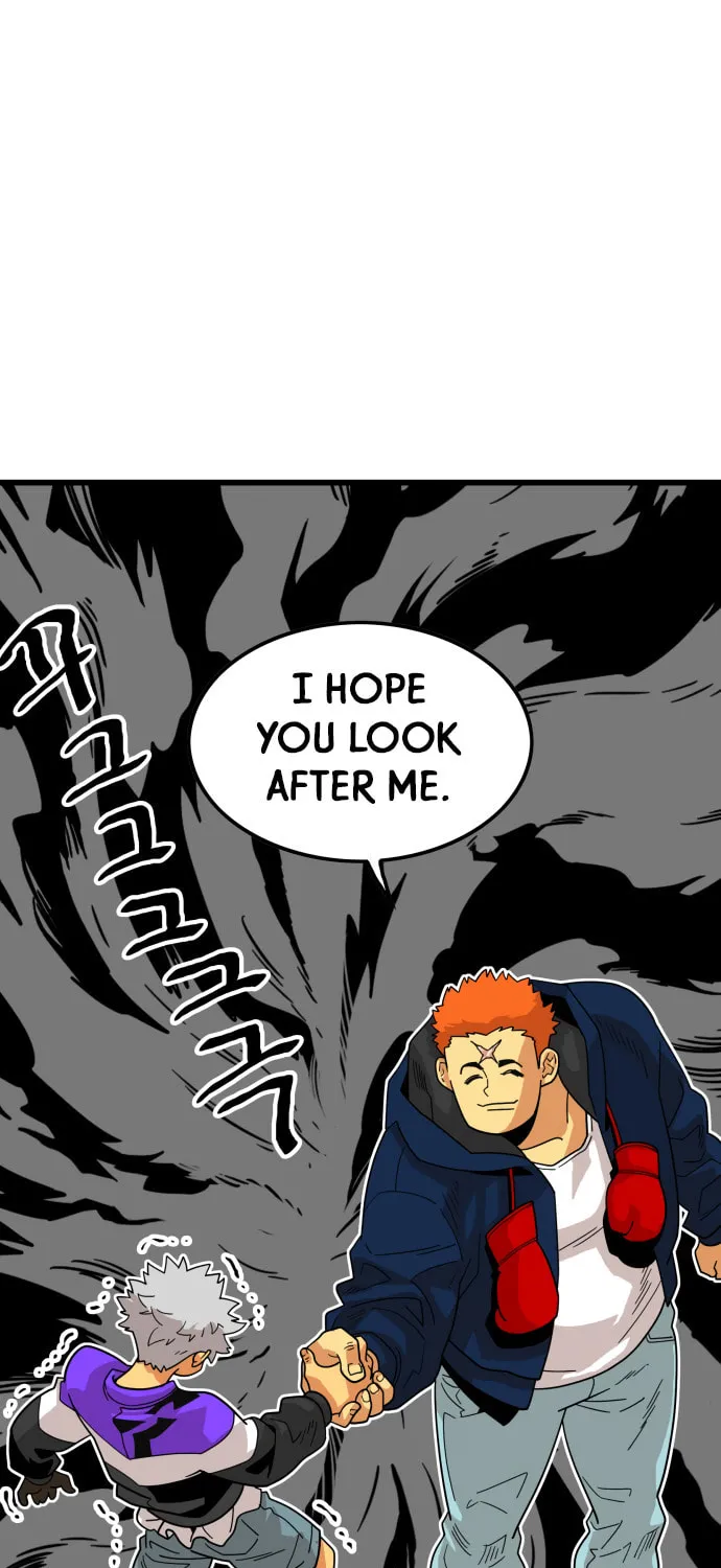 Read Troll Trap chapter 59 image 37 on Lezhin