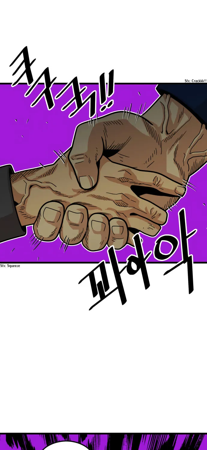 Read Troll Trap chapter 59 image 41 on Lezhin