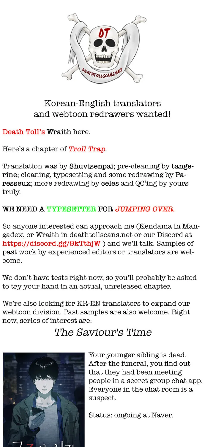 Read Troll Trap chapter 59 image 63 on Lezhin