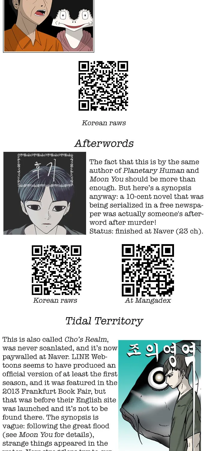 Read Troll Trap chapter 59 image 65 on Lezhin