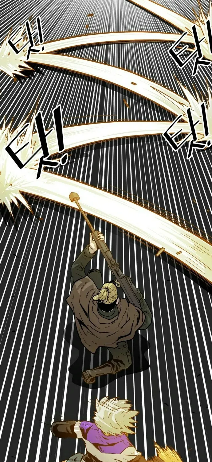 Read Troll Trap chapter 6 image 11 on Lezhin