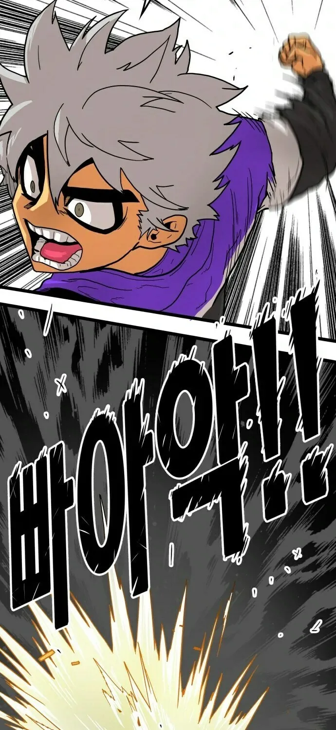 Read Troll Trap chapter 6 image 13 on Lezhin