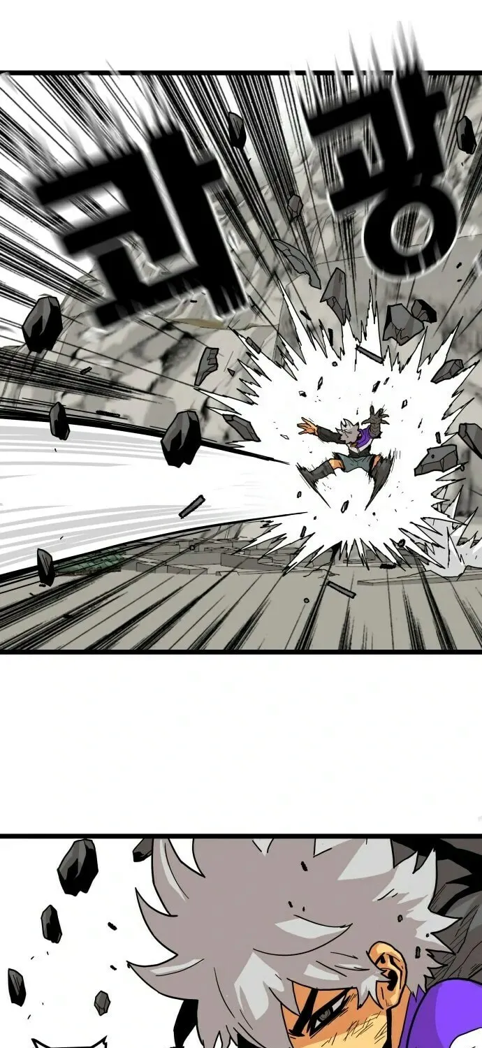 Read Troll Trap chapter 6 image 29 on Lezhin