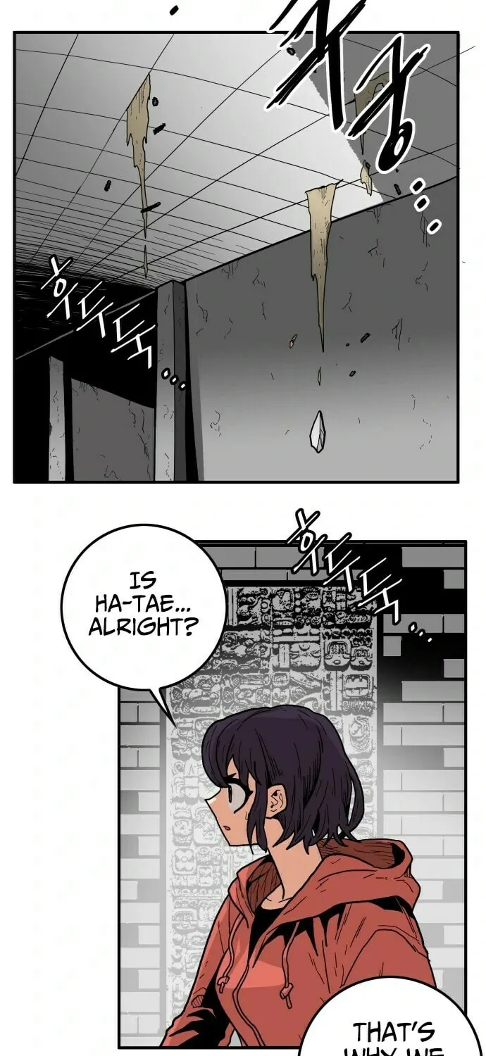 Read Troll Trap chapter 6 image 40 on Lezhin
