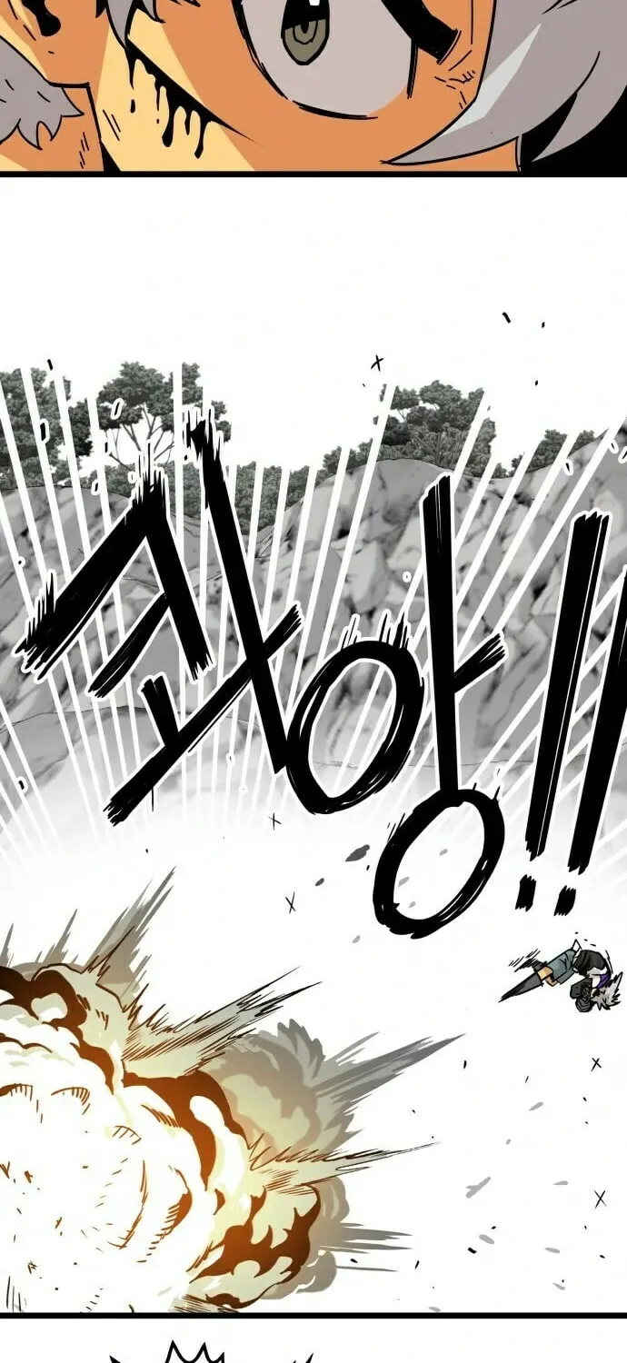 Read Troll Trap chapter 6 image 56 on Lezhin