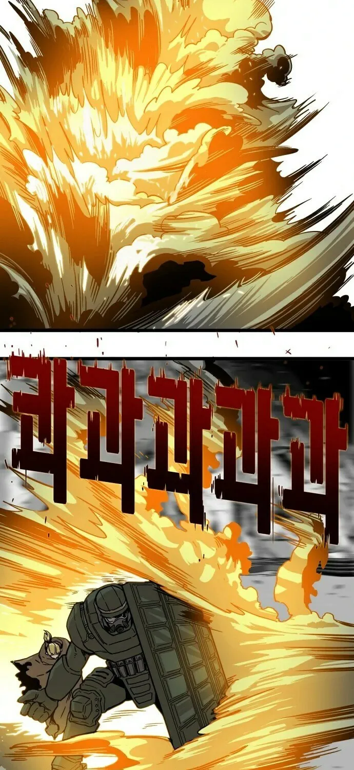 Read Troll Trap chapter 6 image 59 on Lezhin