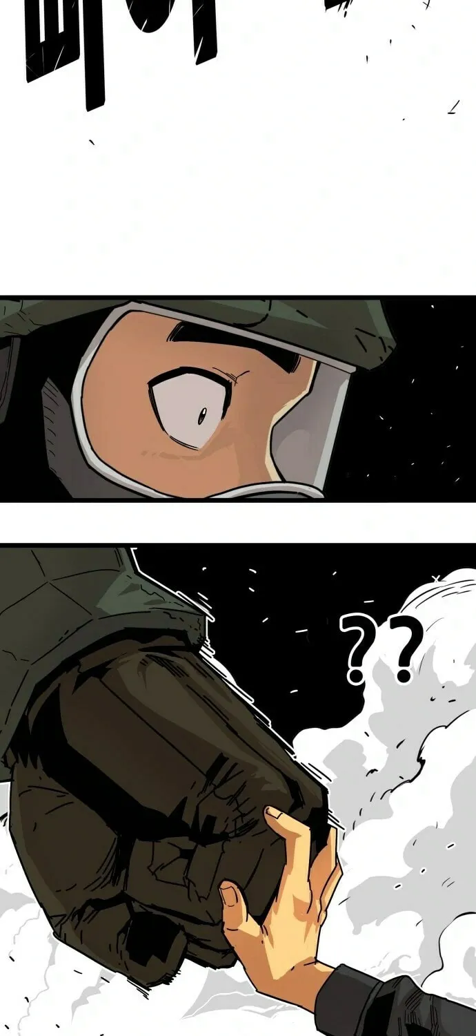 Read Troll Trap chapter 6 image 66 on Lezhin