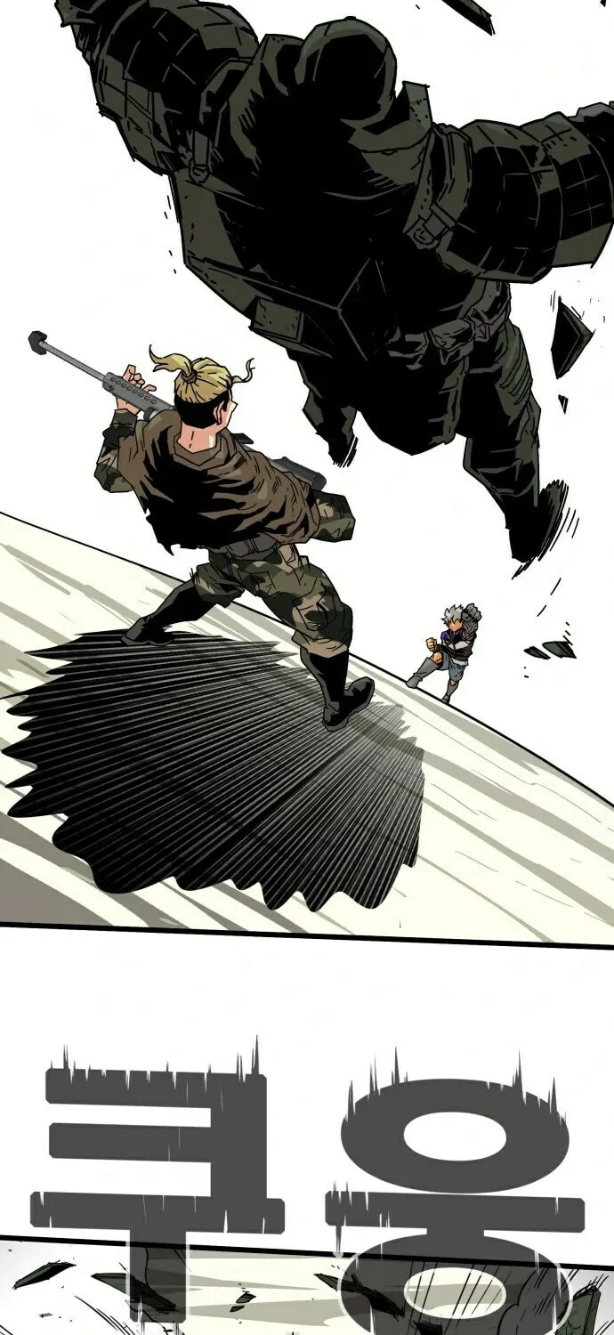 Read Troll Trap chapter 6 image 76 on Lezhin