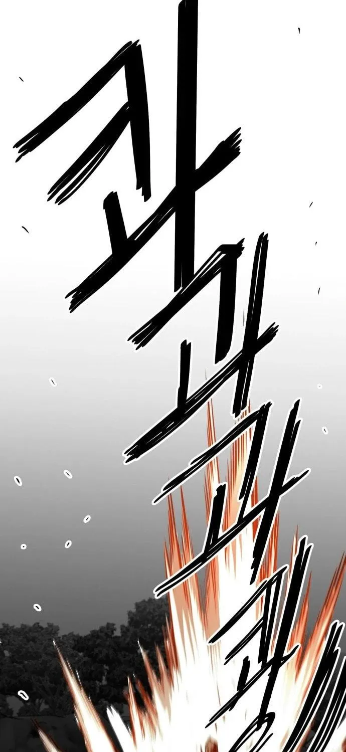 Read Troll Trap chapter 6 image 96 on Lezhin