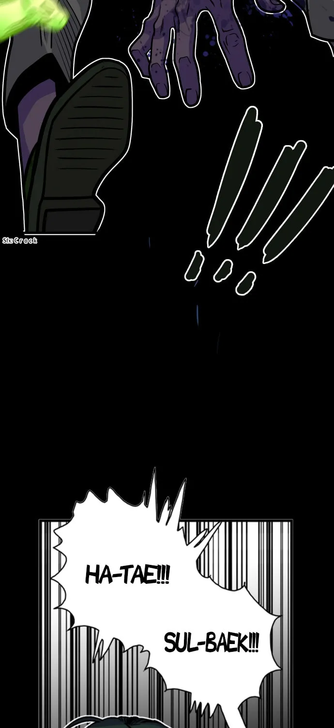 Read Troll Trap chapter 60 image 2 on Lezhin