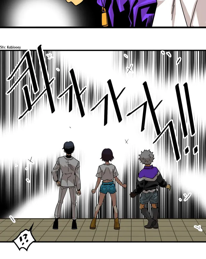 Read Troll Trap chapter 60 image 41 on Lezhin