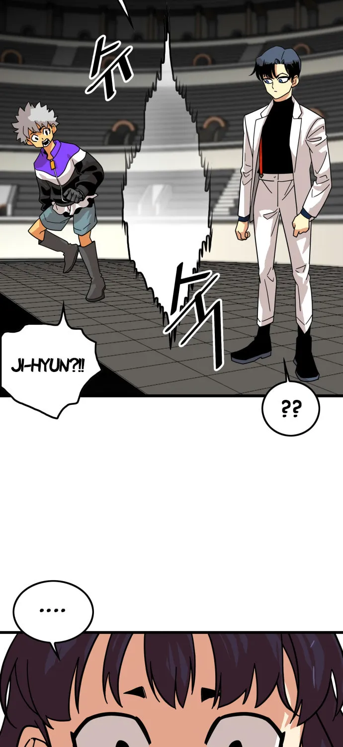 Read Troll Trap chapter 60 image 45 on Lezhin