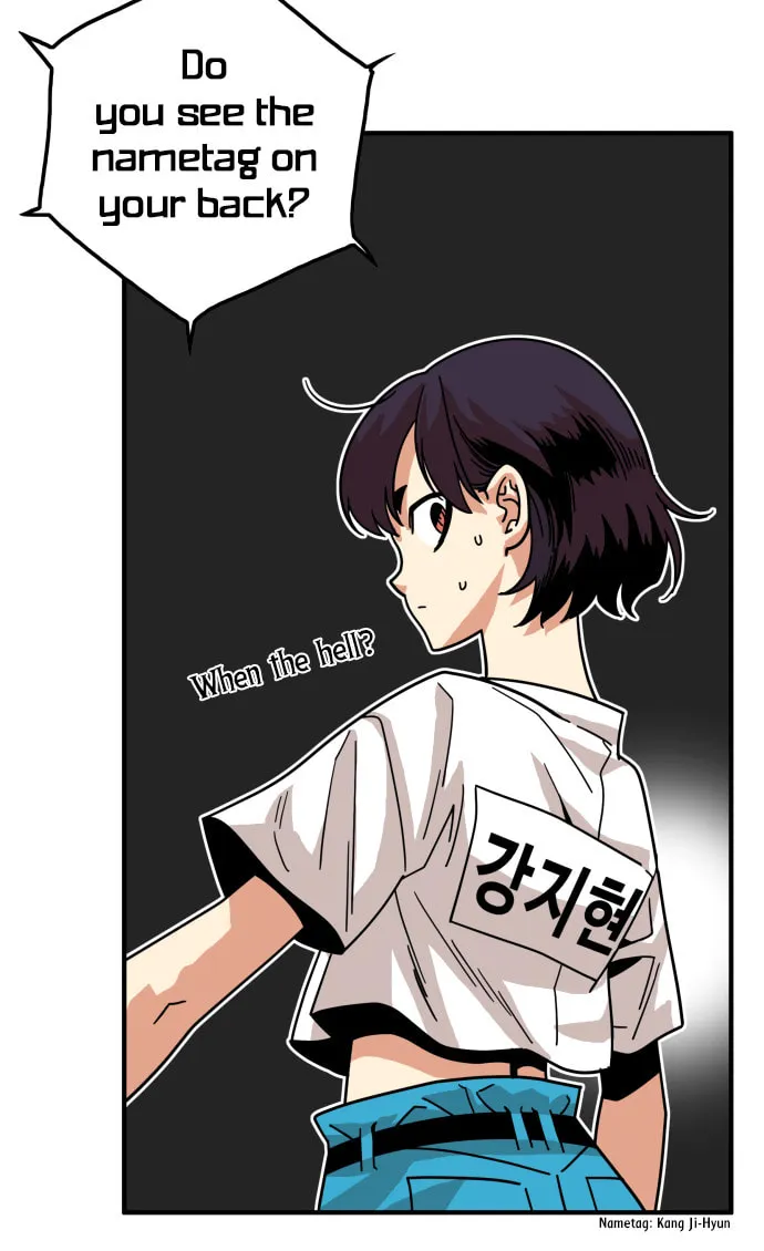 Read Troll Trap chapter 60 image 48 on Lezhin